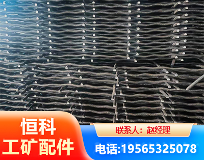 临汾钢筋编炽焊网