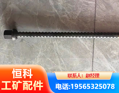 临汾右旋螺纹锚杆